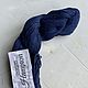 Пряжа Hampton 12 темно-синий, 250м/100г. Пряжа. Nunomoory. Интернет-магазин Ярмарка Мастеров.  Фото №2