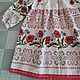 Baby Poppy dress made of cotton with lace. Childrens Dress. Kupava - ethno/boho. My Livemaster. Фото №5