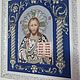  Иисус Вседержитель, Иконы, Брянск,  Фото №1