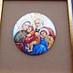 Painting on enamel.Mother of God the three joys. Icons. Enamel63. My Livemaster. Фото №6