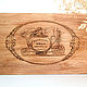 Wooden tray with the engraving 'Tea time'. Trays. kraSochno! (Olga). Online shopping on My Livemaster.  Фото №2