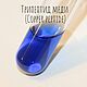 Трипептид меди (Copper peptide) 1000 ррм 10 гр, 25 гр, Компоненты для косметики, Ивантеевка,  Фото №1