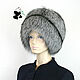 A chic kubanka hat made of the fur of the Finnish long-haired silver fox. Caps. Mishan (mishan). My Livemaster. Фото №4