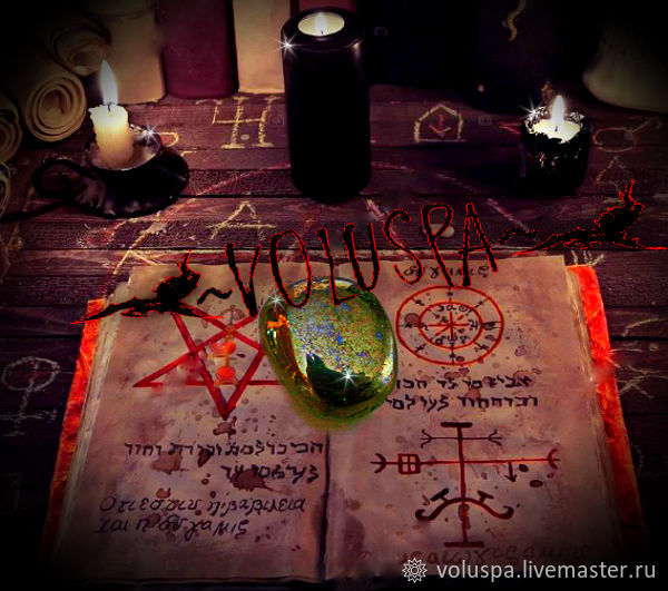 'Plutocrat-Zlatnik', stone-talisman, Amulet, Koshehabl,  Фото №1