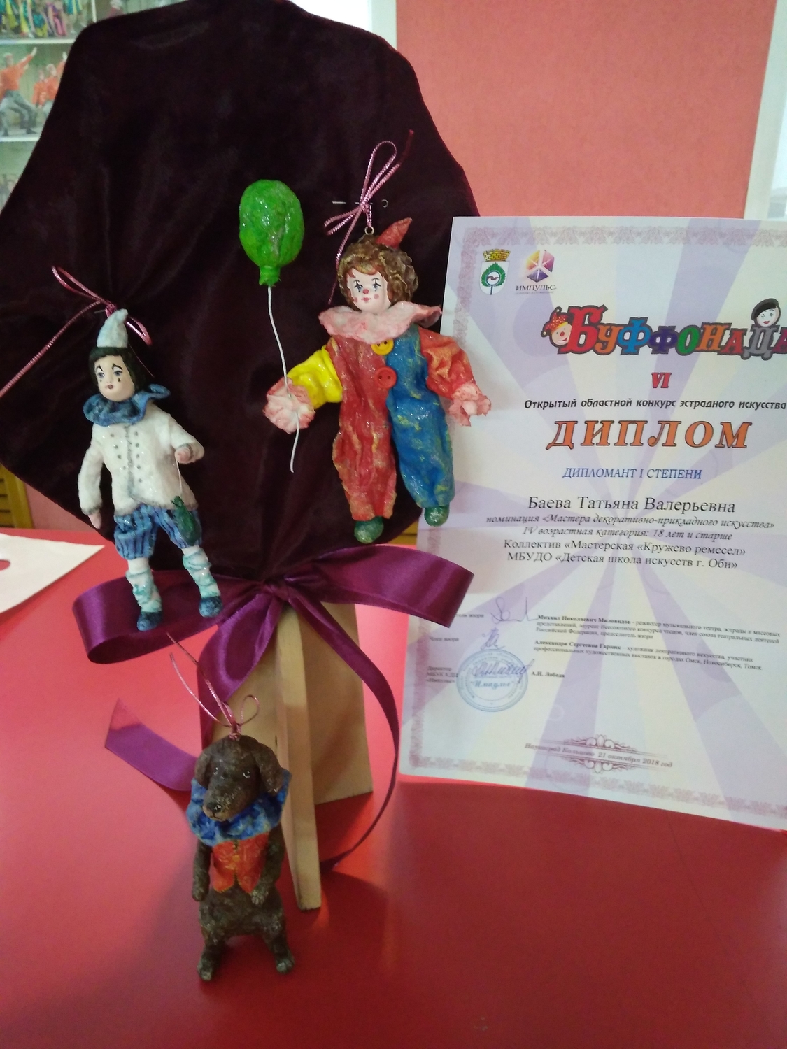 Коллекция работ на выставке