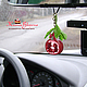 Подвеска в авто! http://www.livemaster.ru/item/8626379-suveniry-podarki-podveska-v-avtomobil