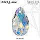 Кристаллы Сваровски капля 22х13 мм (Crystal AB) - КС-003-02, Фурнитура для украшений, Москва,  Фото №1