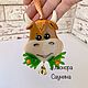 Новогодний сувенир Символ года Бык. Елочные игрушки. Элеонора Саунина Фьюзинг. Интернет-магазин Ярмарка Мастеров.  Фото №2