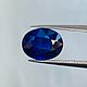 Заказать Сапфир 2.50 ct купить. Звездопад (только натуральные камни). Ярмарка Мастеров. . Кабошоны Фото №3
