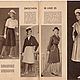 Винтаж: Журнал мод Berlins Modenblatt - 5 1962 (май). Журналы винтажные. Модные странички. Ярмарка Мастеров.  Фото №4