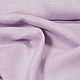 Linen with cotton, lavender color, width 220 cm, Fabric, Nizhny Novgorod,  Фото №1