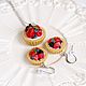Order 'Tartlets with berries'. Country Cottage. Livemaster. . Jewelry Sets Фото №3
