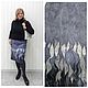  woolen skirt Grey feathers. Skirts. Olgaorel57. Online shopping on My Livemaster.  Фото №2