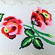 Коллекция декоративных подушек Торжество. Подушки. Kaanni, милые безделушки. Ярмарка Мастеров.  Фото №4