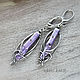 Sterling Silver Earrings with Purple Pearls. Earrings. Taniri Jewelry. Online shopping on My Livemaster.  Фото №2