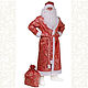 Ostume Santa Claus, Father Frost, Grandfather Frost,  4 variations, Costumes3, Korolev,  Фото №1
