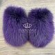 Fur mittens with purple fur, Mittens, Moscow,  Фото №1