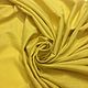 Jersey, color yellow, Fabric, Shuya,  Фото №1