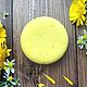 Solid shampoo for all skin types Calendula and chamomile, Shampoos, Moscow,  Фото №1