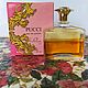 Винтаж:  Pucci Emilio Pucci, 30 ml. Духи винтажные. Ароматы старой школы. Интернет-магазин Ярмарка Мастеров.  Фото №2