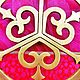 Заказать Винтаж: Старинная подставка под горячее Fleur de lys бронза Франция. Антиквариат и винтаж из Франции. Ярмарка Мастеров. . Кухонная утварь винтажная Фото №3