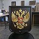 Герб РФ. Картины. Евгений (elite999) (elite999). Интернет-магазин Ярмарка Мастеров.  Фото №2