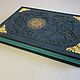 Коран на арабском, большой (кожаный в мешочке). Подарочные книги. ELITKNIGI by Antonov Evgeniy (elitknigi). Ярмарка Мастеров.  Фото №4