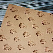 Материалы для творчества handmade. Livemaster - original item Craft paper with your logo. Handmade.
