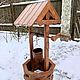 Заказать Колодец декоративный восьмиугольный. Евгений. Ярмарка Мастеров. . Колодцы Фото №3