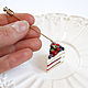 Brooch-needle ' Berry cake'. Stick pin. Country Cottage. Online shopping on My Livemaster.  Фото №2