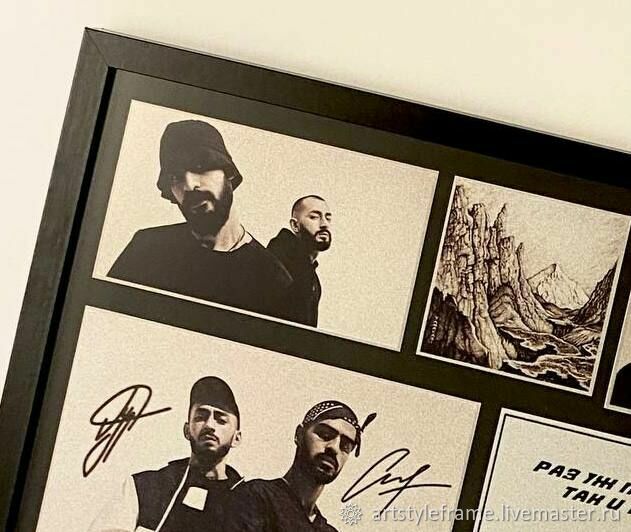 Автограф кумира в рамке Miyagi (Мияги) X Andy Panda (Энди Панда) в ...