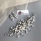 Wedding jewelry for the bride 
