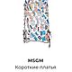 Винтаж: СУПЕР ЛЮКС! ЭКСКЛЮЗИВ! 100% ШЕЛК ПЛАТЬЕ MSGM ИТАЛИЯ ОРИГИНАЛ Р.до 44. Платья винтажные. Винтажный шик.. Интернет-магазин Ярмарка Мастеров.  Фото №2