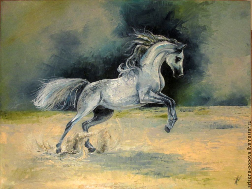 Картина выполнена. Лошадь в образе грациозности. Как написать лошадь. Как составить конь. Белая лошадь пишет.