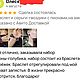 Браслет  и серьги-гвоздики "Черника с бордовыми пионами ". Комплекты украшений. 'Мечта о весне' .Мастер Ксения. (mechta-o-vesne). Ярмарка Мастеров.  Фото №6