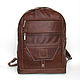 Кожаный рюкзак на молнии цвет коричневый, натуральная кожа