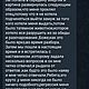 Регрессивный гипноз I Регрессии в Род. Карты Таро. МАСТЕР РЕГРЕССИЙ. Ярмарка Мастеров.  Фото №4
