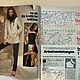 Burda Moden 1978 11 (November). Magazines. Fashion pages. Online shopping on My Livemaster.  Фото №2