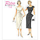 B5880 SEWING PATTERN Vintage Dress 1950's Retro 1951 EASY SEW, Sewing patterns, St. Petersburg,  Фото №1