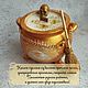 Соевая свеча "Ведьмин котелок"  ароматическая золотая. Свечи. PARFUMENARIUM. Ярмарка Мастеров.  Фото №4
