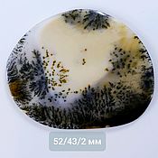 Материалы для творчества handmade. Livemaster - original item Agate with dendrites,moss agate (cabochons 36 - 63 mm) Kazakhstan, Charly. Handmade.