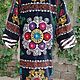 Uzbek robe made of suzane and ikat. Boho coat, caftan. S053. Robes. businka34. Online shopping on My Livemaster.  Фото №2