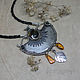 Boho-style Sunflower pendant made of nickel silver with natural stones, Pendant, Moscow,  Фото №1