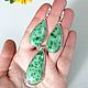 Order A set of jadeite. Stones Gems from Siberia. Livemaster. . Jewelry Sets Фото №3