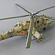 Модель вертолёта Ми-24 (1/35). Модели. Handicraft. Ярмарка Мастеров.  Фото №4