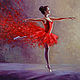 Painting 'Ballerina in a jump' oil on canvas 40h50 cm, Pictures, Moscow,  Фото №1