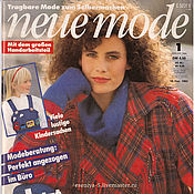 Материалы для творчества handmade. Livemaster - original item Neue Mode Magazine 1 1984 (January). Handmade.