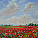 Painting Poppy field, Poppies, oil on canvas, 40 x 30, Pictures, Voronezh,  Фото №1