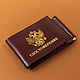 ID card cover money clip, Cover, Moscow,  Фото №1