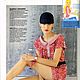 Журнал Burda "Шить легко и быстро", № 1/2008. Выкройки для шитья. Burda Moden для Вас. Ярмарка Мастеров.  Фото №5